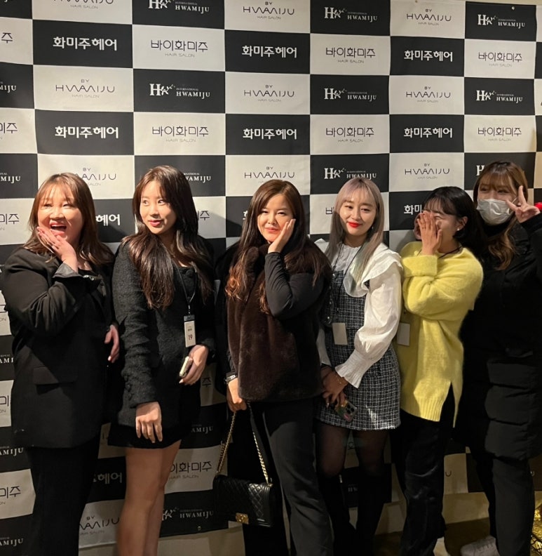 화미주헤어아이 이미지