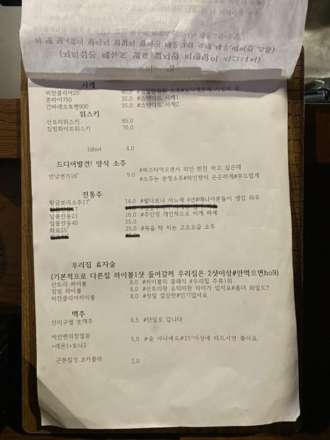 히뎅 이미지