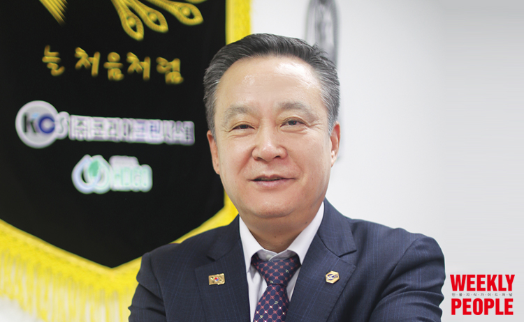 (주)피플케어 코리아 이미지