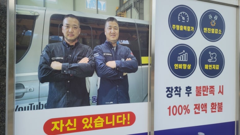 션킴모터스 이미지