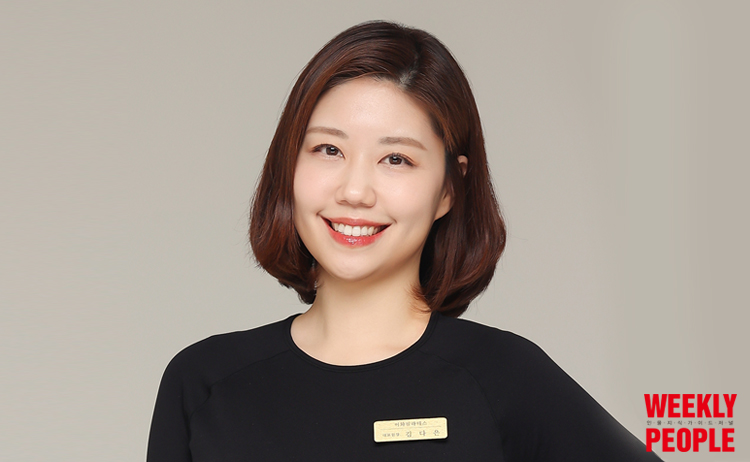이화피플 이미지
