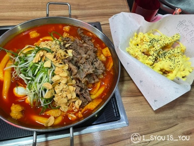 청년다방명덕역점 이미지