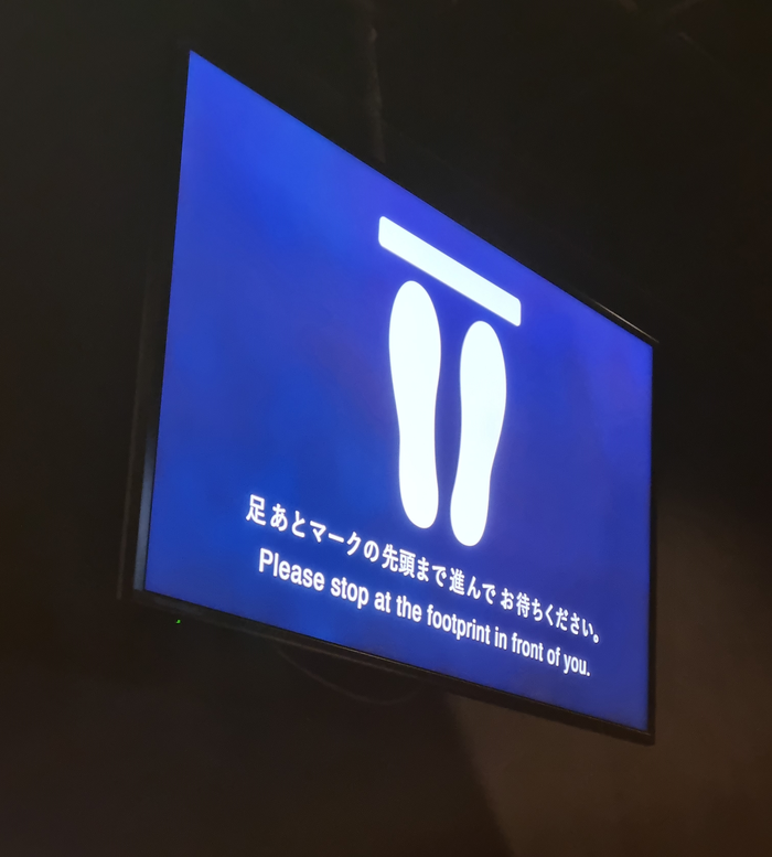 오묘한신발장 이미지