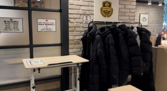 시너지플레이스스터디카페부산 이미지