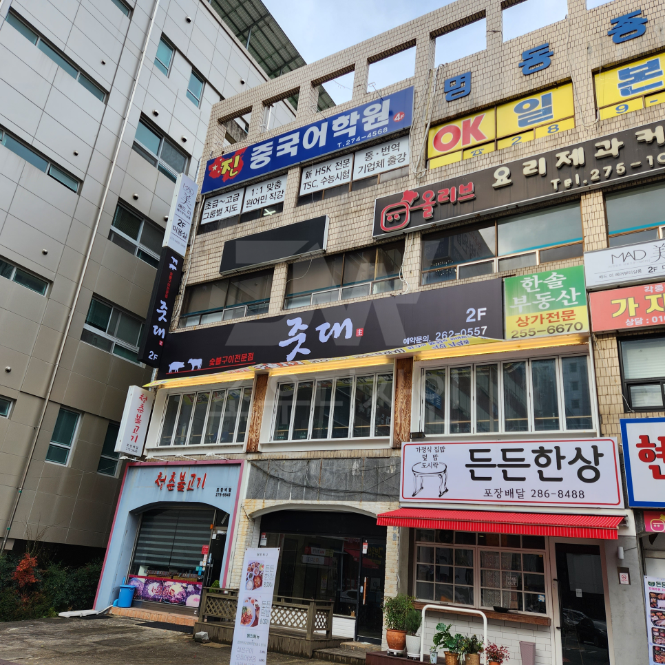 조우디자인 이미지