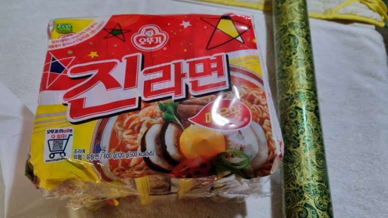 글로벌경영자문협동조합 이미지