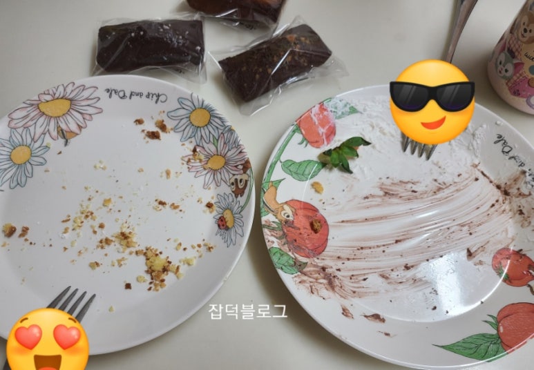 잇케 이미지