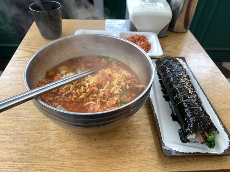 지화자김밥 이미지