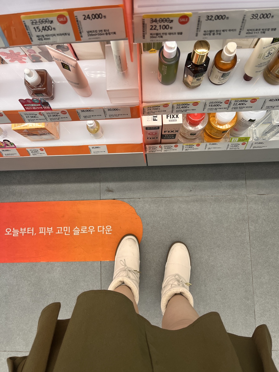 인아상회 이미지