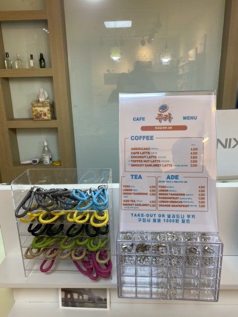 스탭바이드로잉 이미지