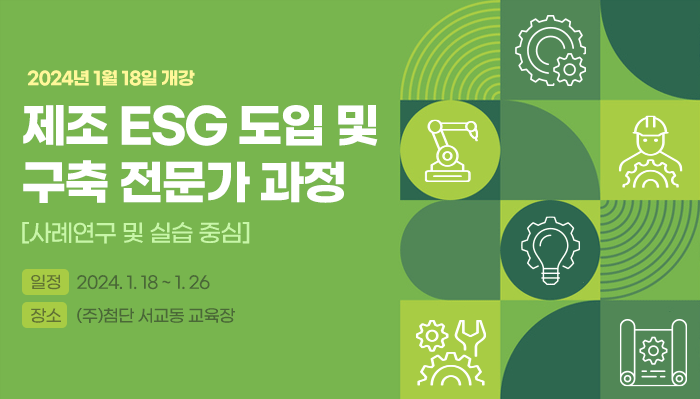 로티에듀 이미지