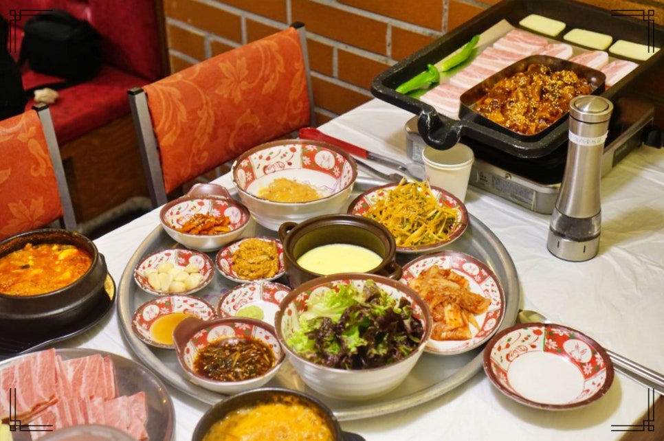 정수상회 이미지
