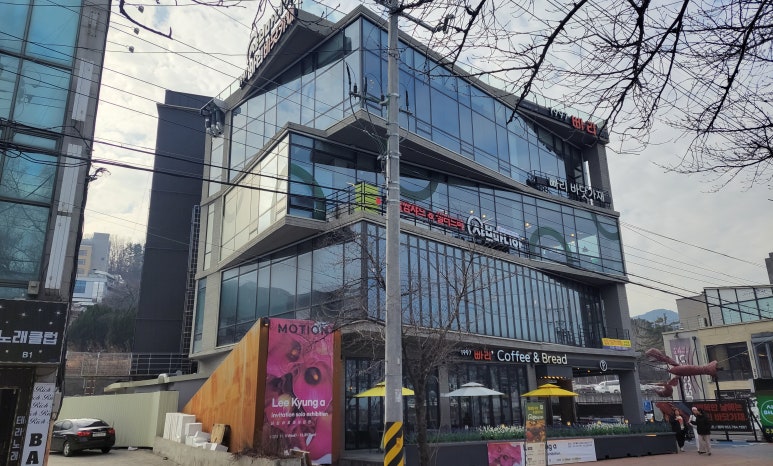 수성식당 이미지