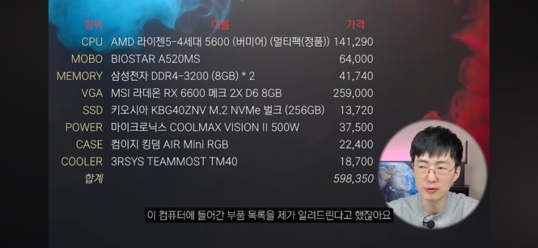 정현컴퓨터 이미지