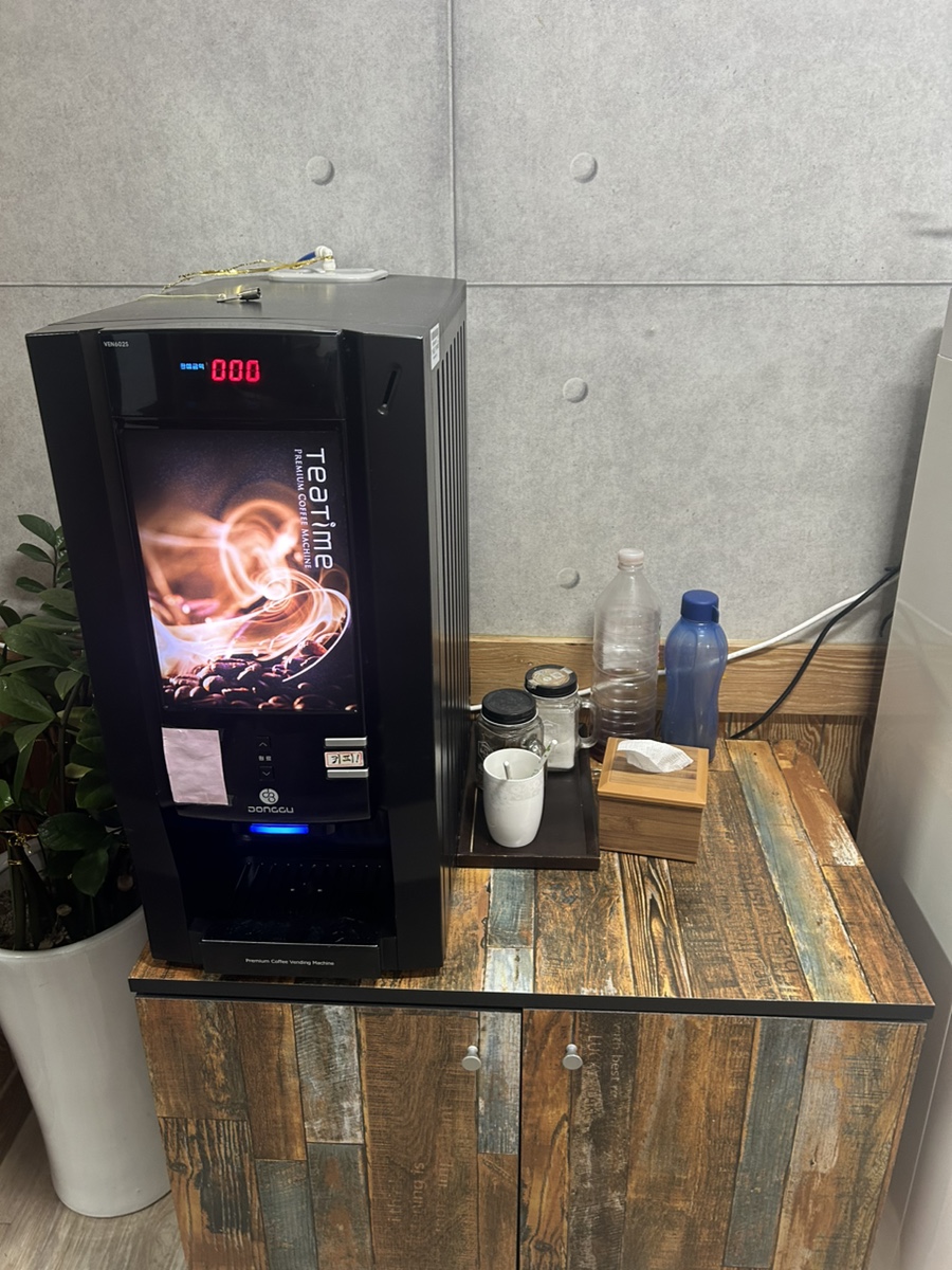 참숯골화로구이 이미지