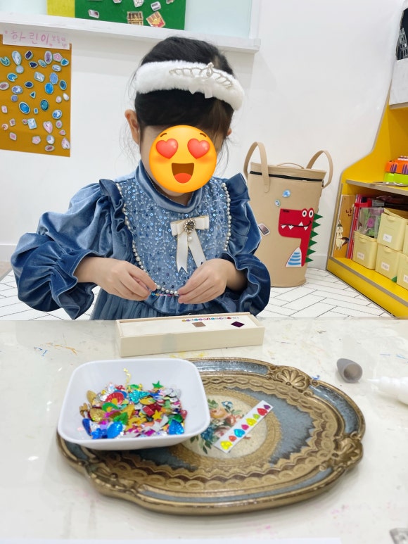 페리마법의방 이미지