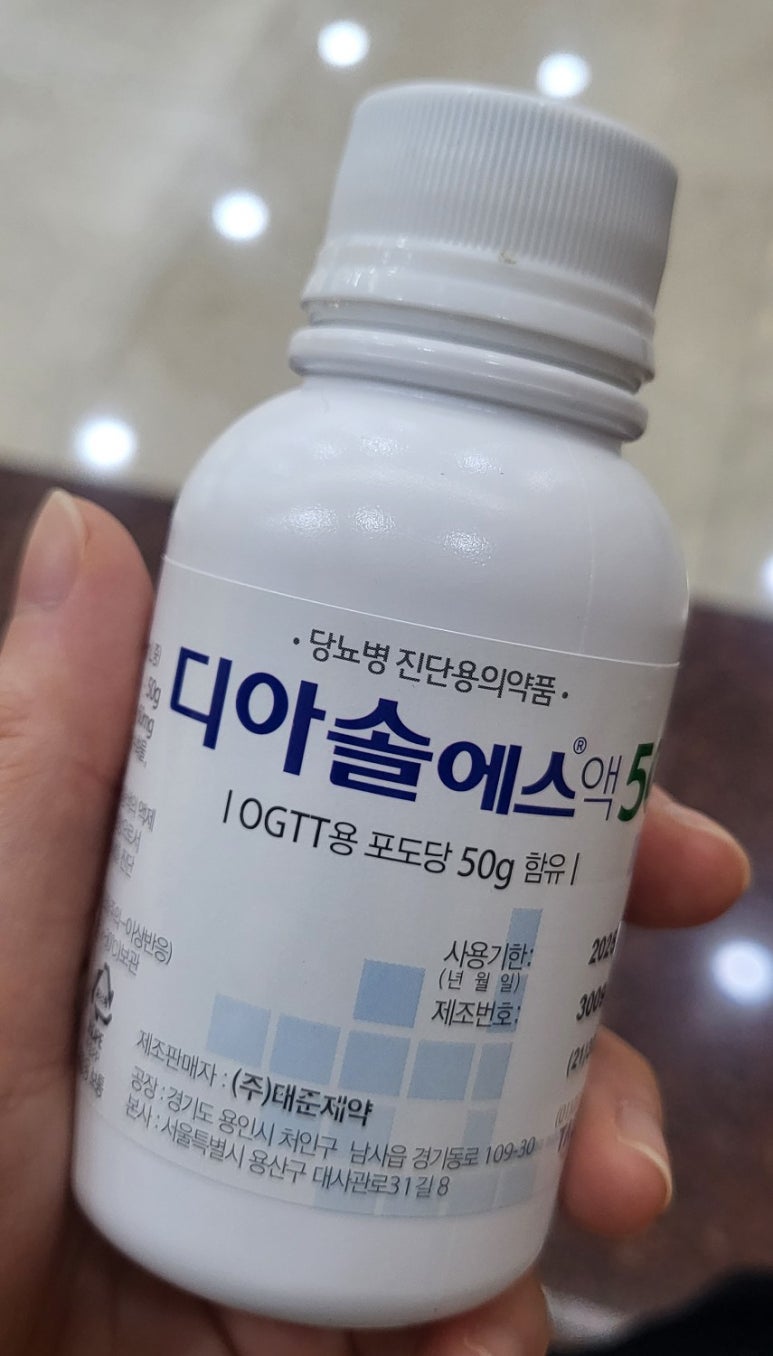 보람병원인석의료재단 이미지