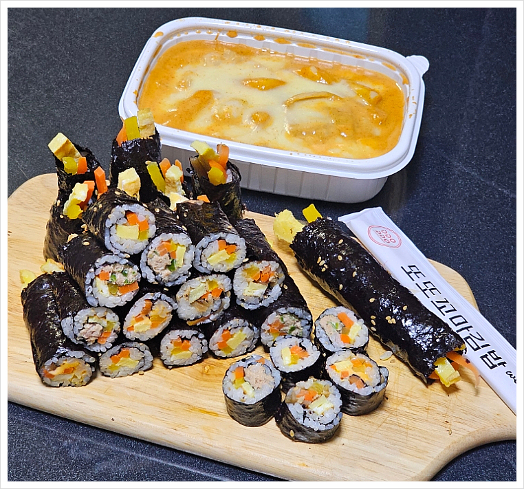 꼬마나무김밥 이미지