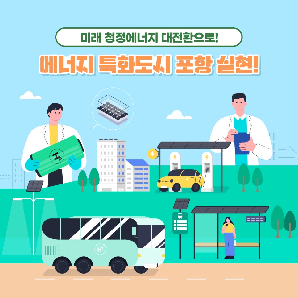 KS인력개발 이미지