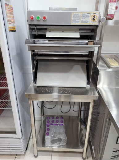 피자스톰대전 이미지