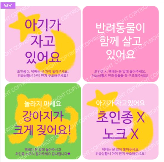 미래오에이 이미지