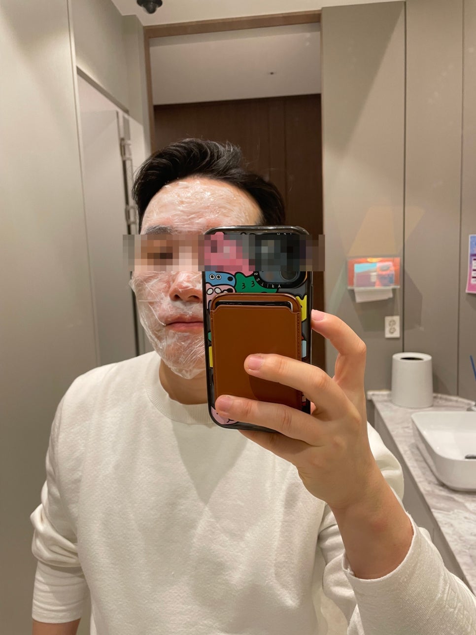 엔의원 이미지