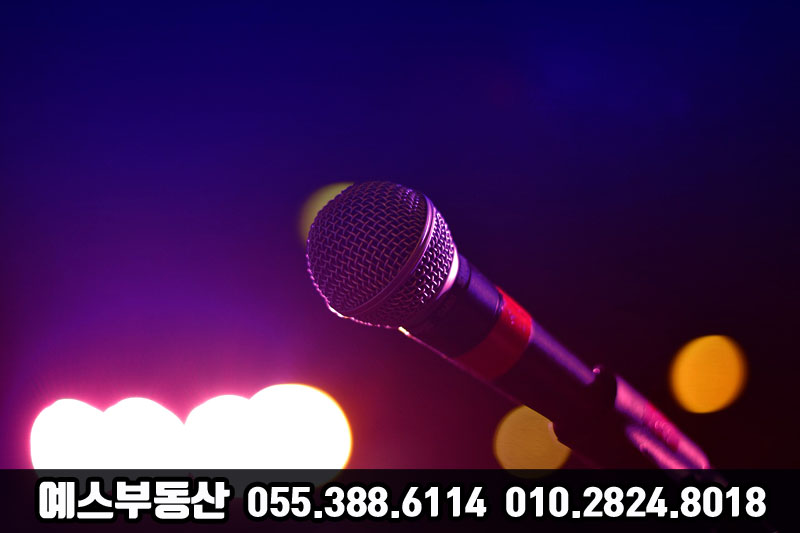 예스노래주점 이미지