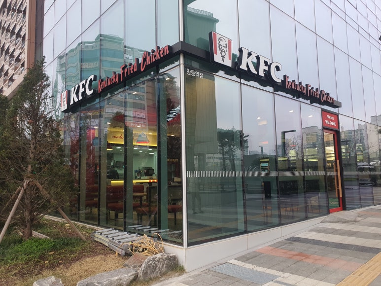 KFC 창동역점 이미지