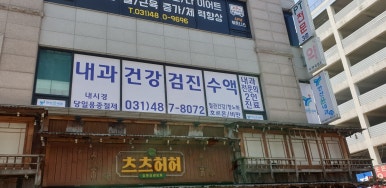 민디자인&애드 이미지