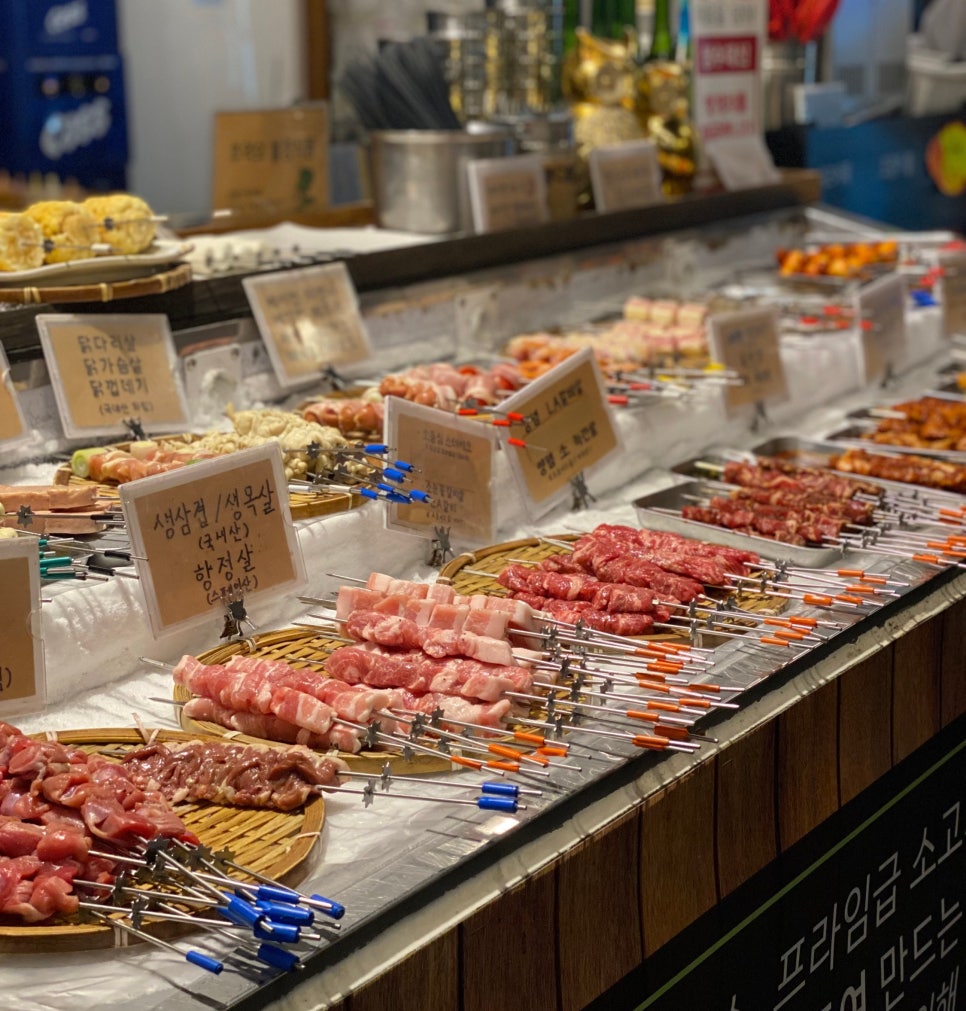꼬치7942창원 이미지