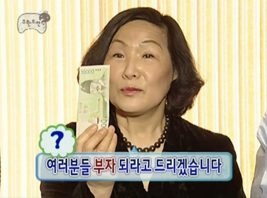 알이즈웰 이미지