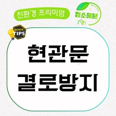 메인이미지1