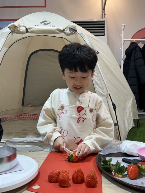 은우네간식 이미지