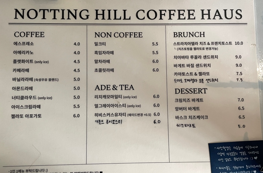 코리네일 이미지