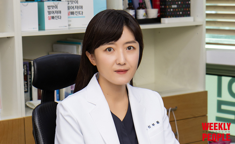 늘빛한의원 이미지