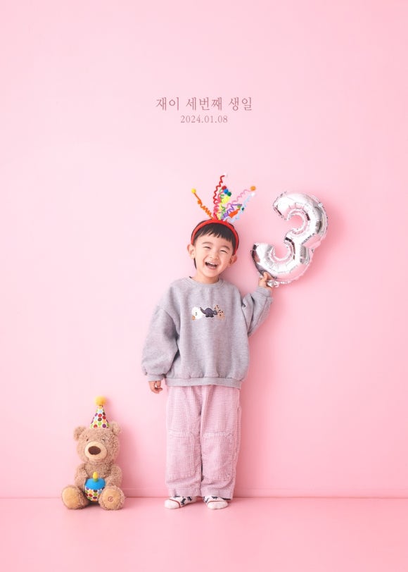 감풀사진관 이미지