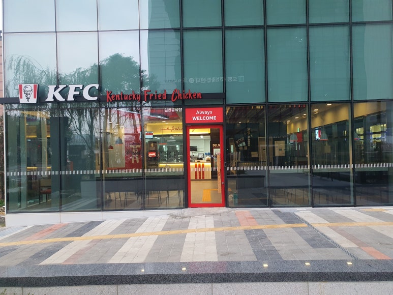 KFC 창동역점 이미지