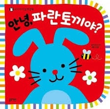 후비어 이미지