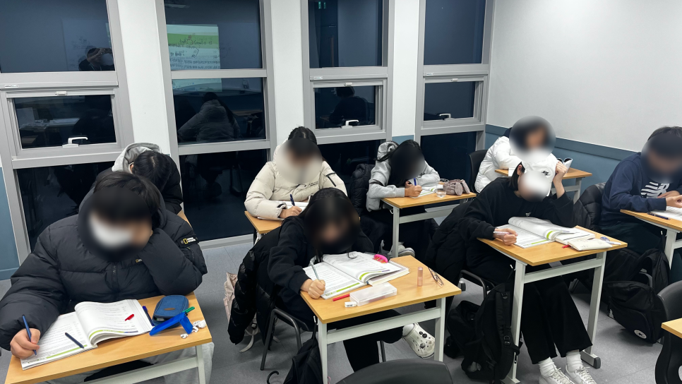 베리타스영어 이미지