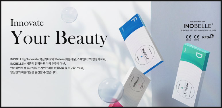 가나필아 이미지