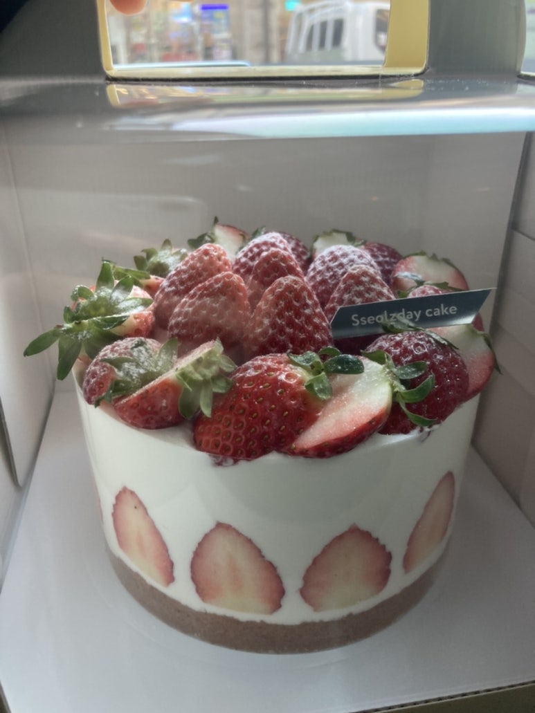 썰즈데이 이미지