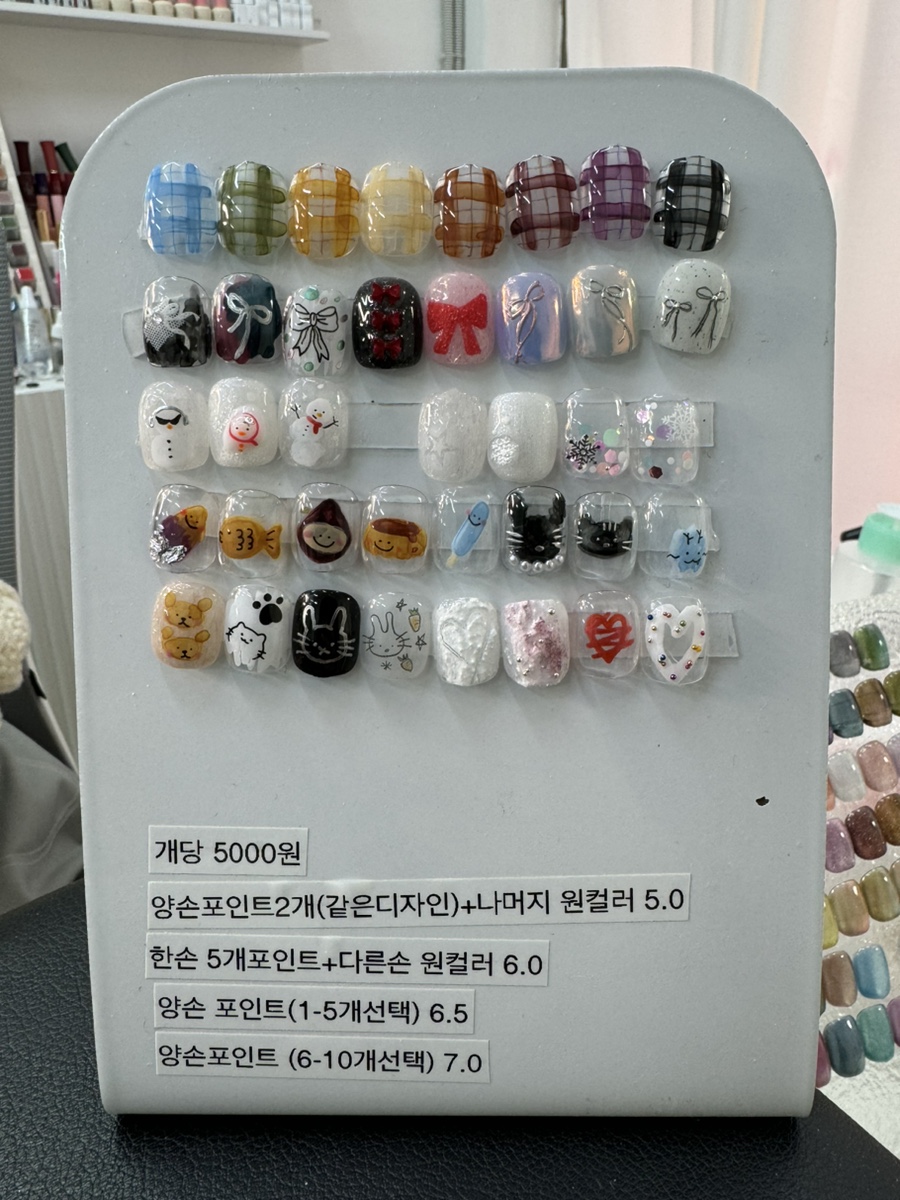 짱's네일 이미지