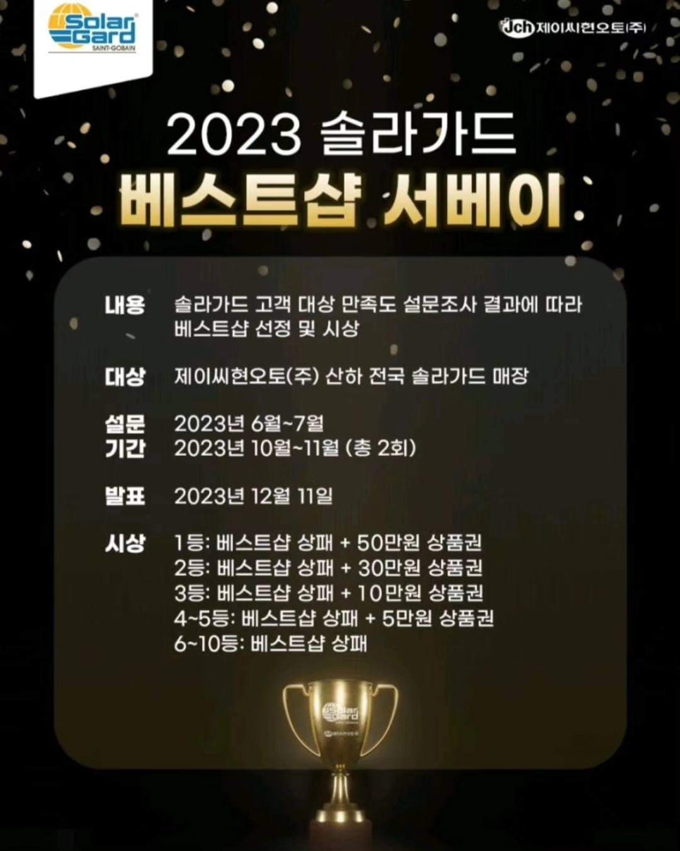 온리카 이미지