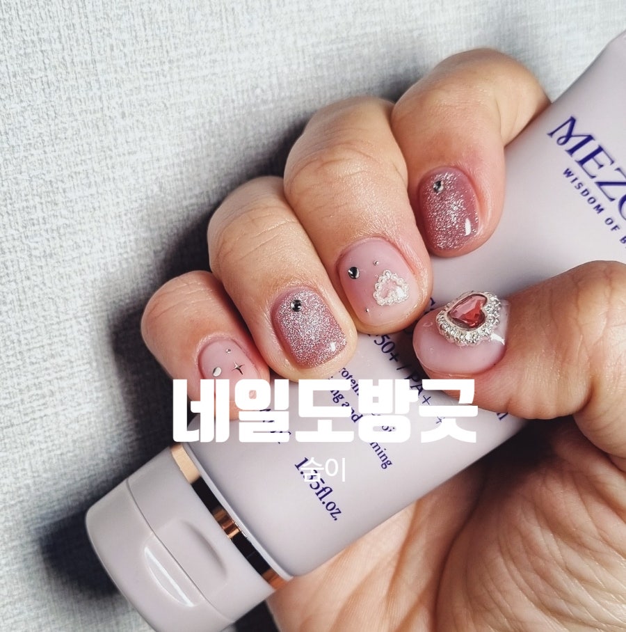 방긋네일 이미지