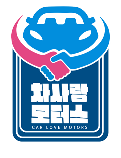 차사랑타이어 이미지