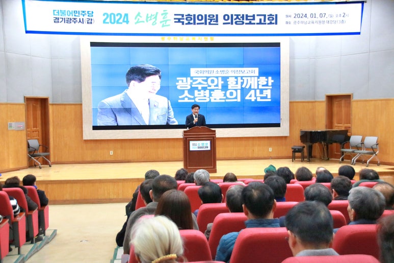 의정축산 이미지