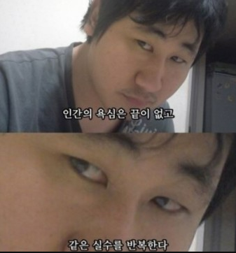 안주천국 이미지