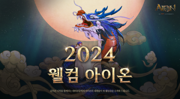 새로운OA 이미지
