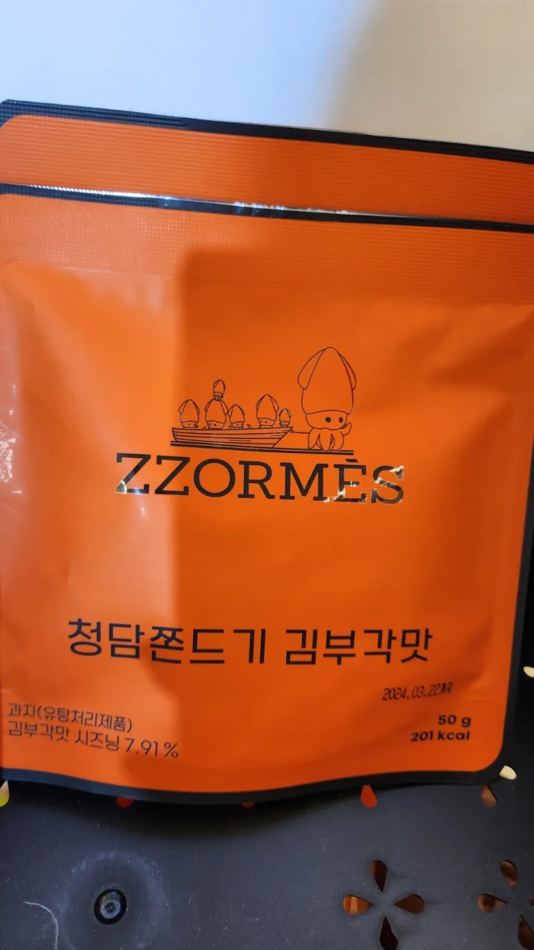뻥튀기공작소 영종하늘도시점 이미지