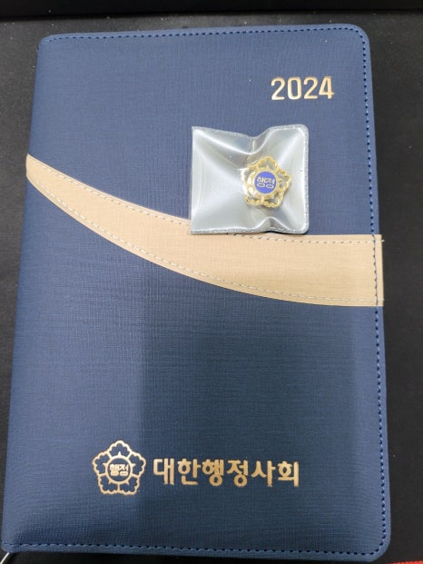 수원국제행정사사무소 이미지